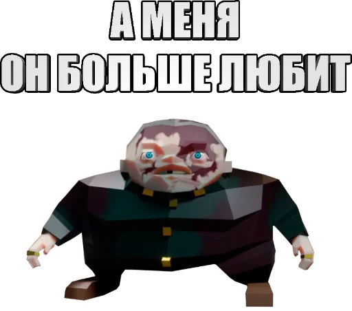❤️‍🩹 Стикер «JoJo Камень Океан и Лужа» для Telegram