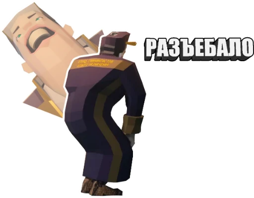 😄 Стикер «JoJo Камень Океан и Лужа» для Telegram