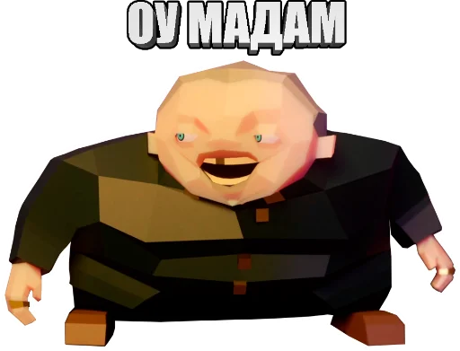 ❤️ Стикер «JoJo Камень Океан и Лужа» для Telegram