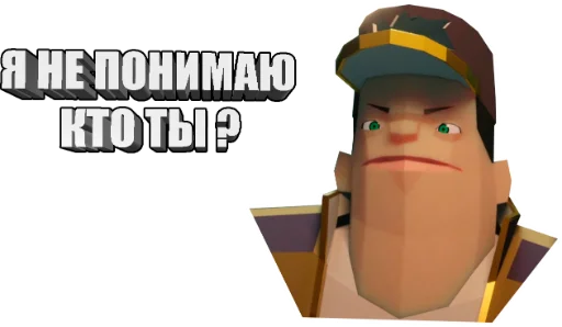 🤔 Стикер «JoJo Камень Океан и Лужа» для Telegram