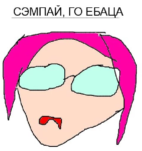 👌 Стикер «Жожа это клёво» для Telegram