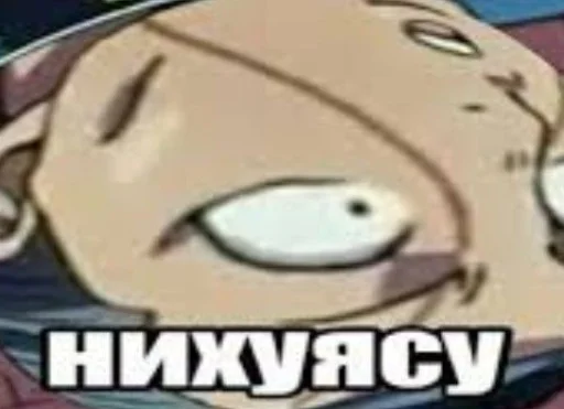 😯 Стикер «JoJo мемы» для Telegram