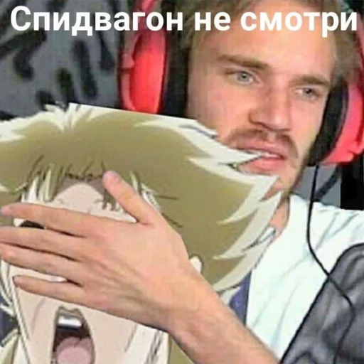 😓 Стикер «JoJo мемы» для Telegram