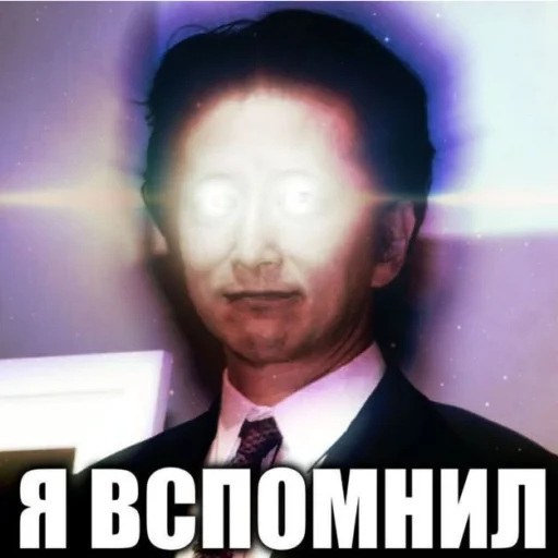 😱 Стикер «JoJo мемы» для Telegram