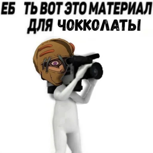 😈 Стикер «JoJo мемы» для Telegram