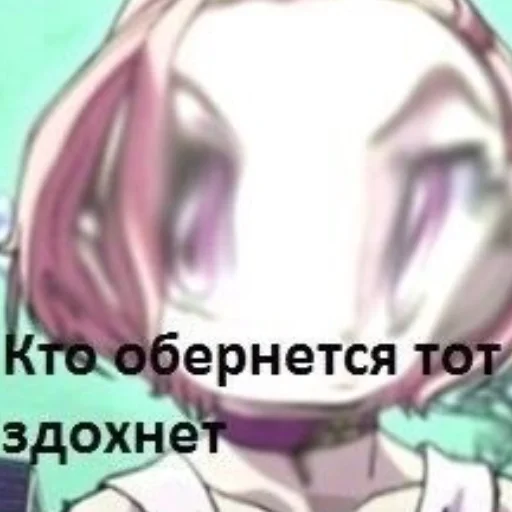 😮‍💨 Стикер «JoJo мемы» для Telegram