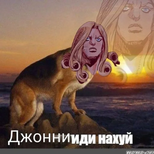 🖕 Стикер «JoJo мемы» для Telegram