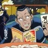Стикер 25 Jojo Random