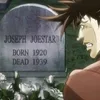 Стикер 46 Jojo Random