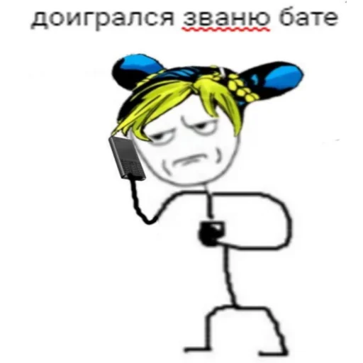 🤬 Стикер «jojobizzareadventure» для Telegram