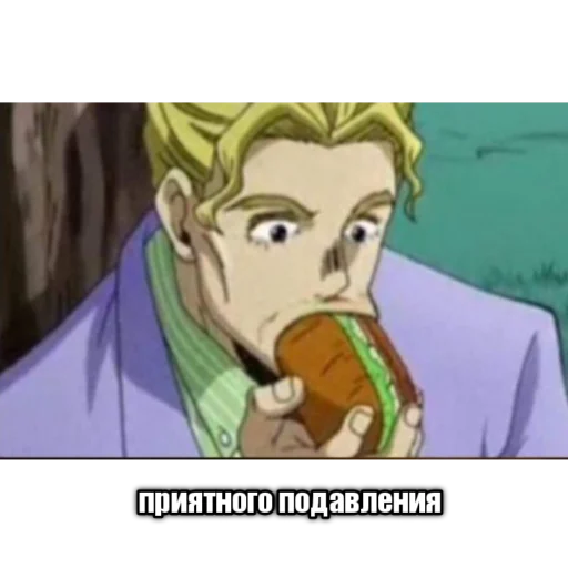 😋 Стикер «jojobizzareadventure» для Telegram
