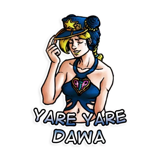 😌 Стикер «JoJo&;s Bizzare Adventures» для Telegram