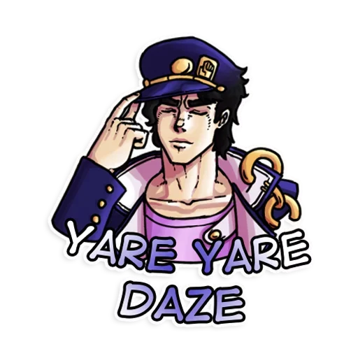 😒 Стикер «JoJo&;s Bizzare Adventures» для Telegram
