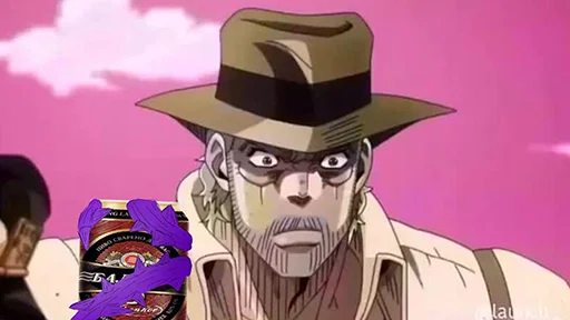 👍 Стикер «Jojo cringe» для Telegram