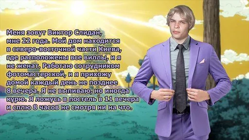 🎩 Стикер «Jojo cringe» для Telegram