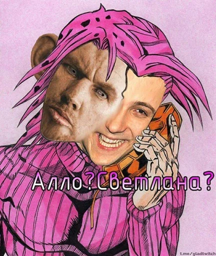 🧐 Стикер «Jojo cringe» для Telegram