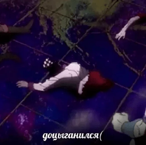 😭 Стикер «Jojo cringe» для Telegram