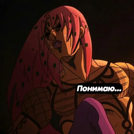 😞 Стикер «Jojo cringe» для Telegram