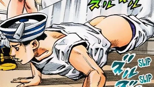 ❔ Стикер «Jojo cringe» для Telegram