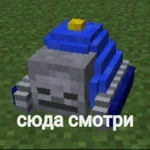 😤 Стикер «Jojo cringe» для Telegram