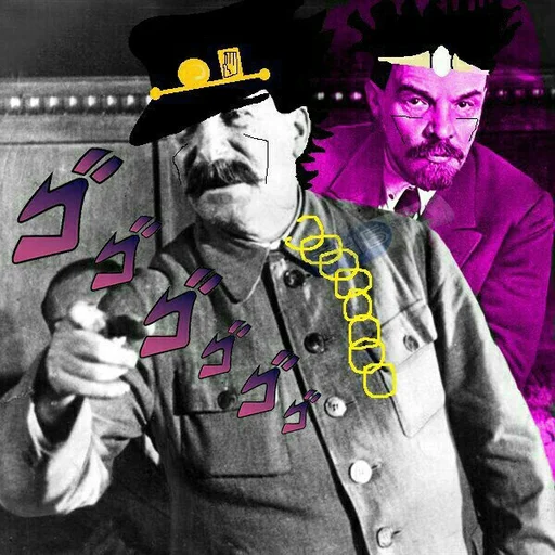 🇨🇳 Стикер «Jojo cringe 2» для Telegram