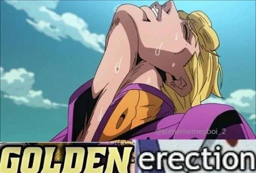 🤤 Стикер «Jojo cringe 2» для Telegram