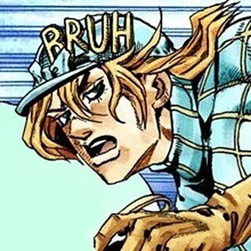 😕 Стикер «Jojo cringe 3» для Telegram