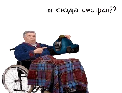 🤨 Стикер «Jojo cringe 3» для Telegram