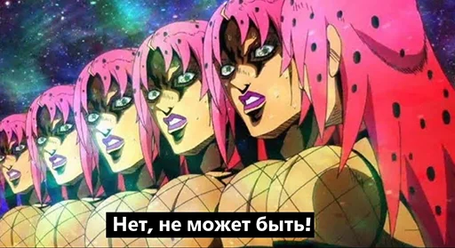 😓 Стикер «Jojo cringe 3» для Telegram