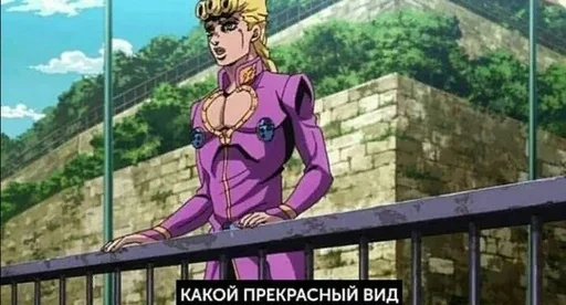 🤗 Стикер «Jojo cringe 3» для Telegram