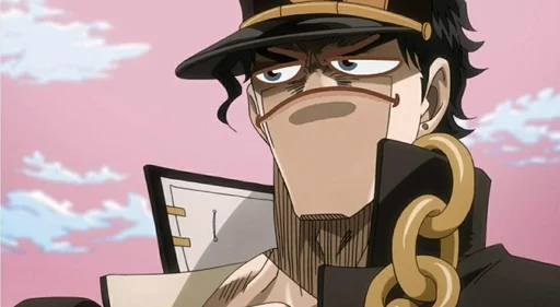 👍 Стикер «Jojo cringe 3» для Telegram
