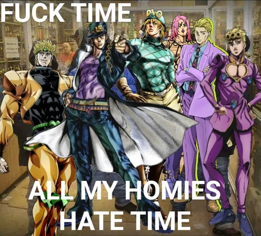 ⏳ Стикер «Jojo cringe 3» для Telegram