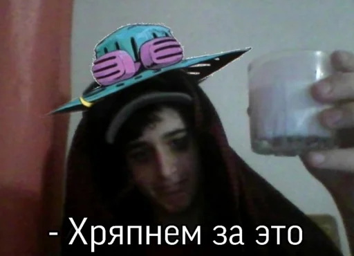 🤧 Стикер «Jojo cringe 3» для Telegram