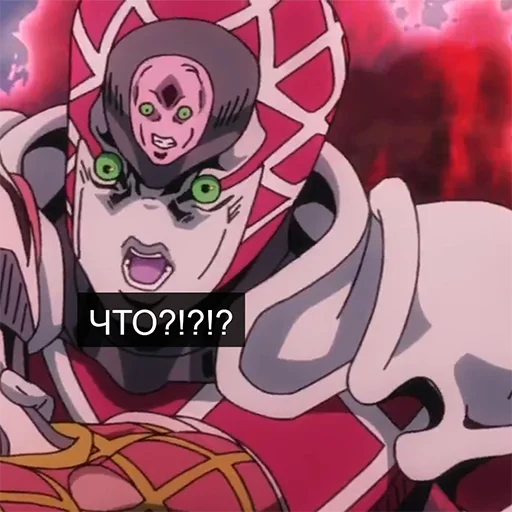 🤨 Стикер «Diavolo and Doppio» для Telegram