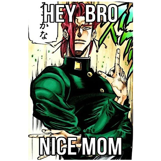 🥸 Стикер «jojo fh 3» для Telegram