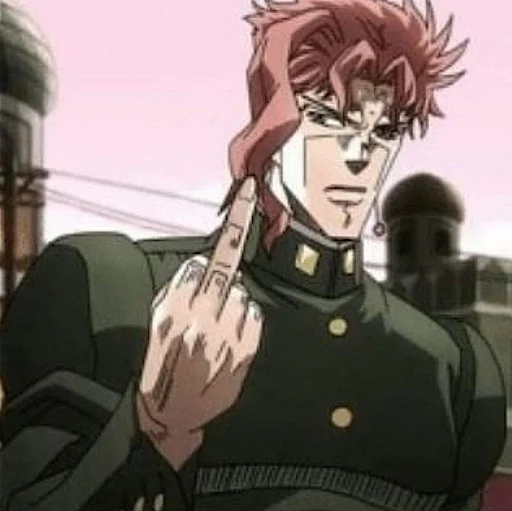 🖕 Стикер «jojo fh 3» для Telegram
