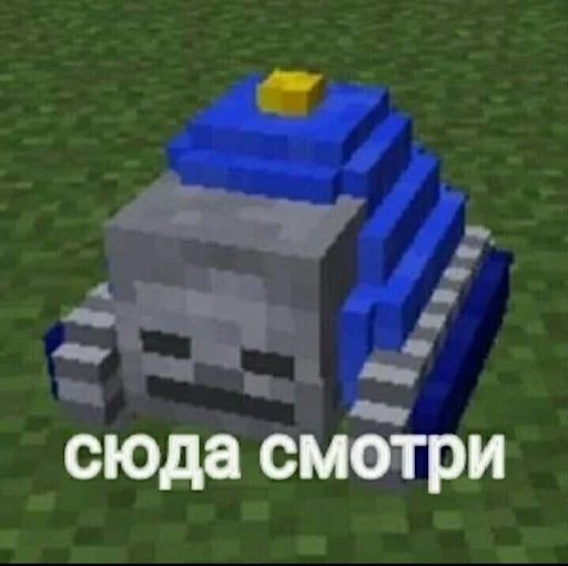 Стикерпак jojo fh 3 для Telegram