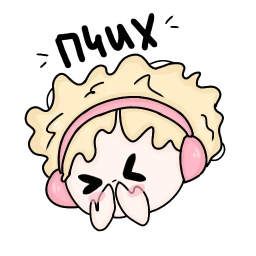 Стикерпак jojohf stickers art для Telegram
