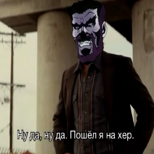😶 Стикер «Jojojofans» для Telegram