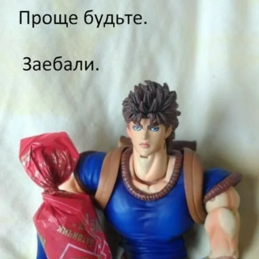 😤 Стикер «Jojojofans» для Telegram