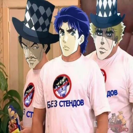 🌞 Стикер «Jojojofans» для Telegram