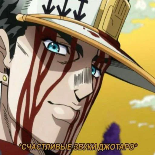 Стикерпак Jojojofans для Telegram