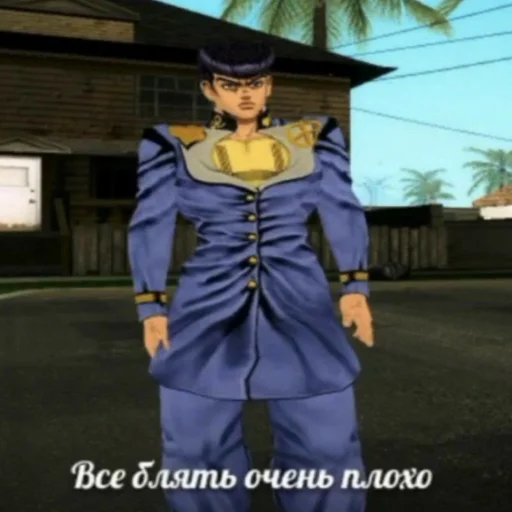 😢 Стикер «Jojojofans» для Telegram