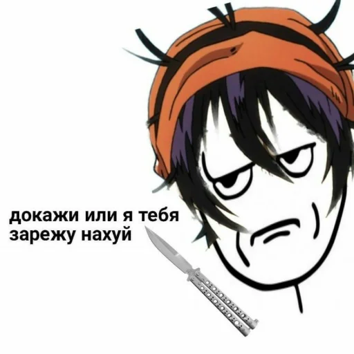 🔪 Стикер «Jojojofans» для Telegram