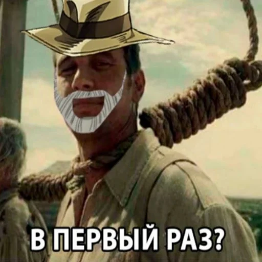🙃 Стикер «Jojojofans» для Telegram