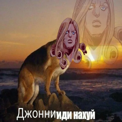 🤬 Стикер «Jojojofans» для Telegram