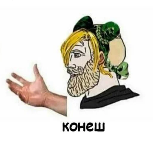 😎 Стикер «Jojojopack» для Telegram