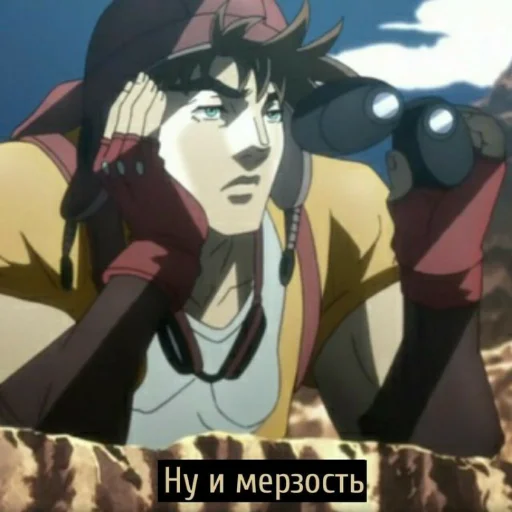 🤢 Стикер «Jojojopack» для Telegram