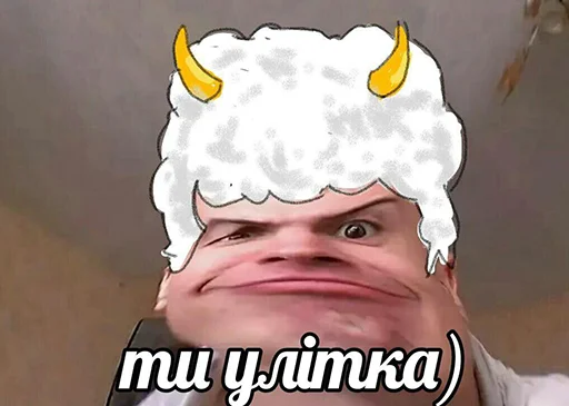 🐌 Стикер «50 оттенков жожи» для Telegram