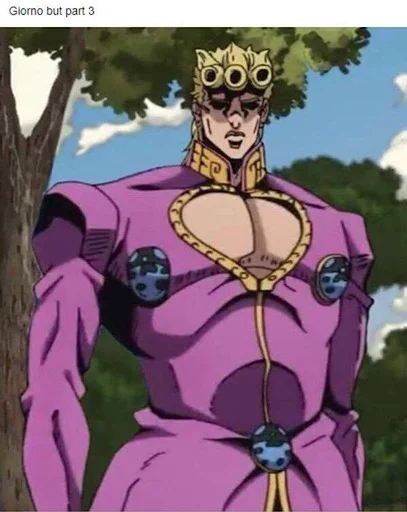 💪 Стикер «jojo penis» для Telegram